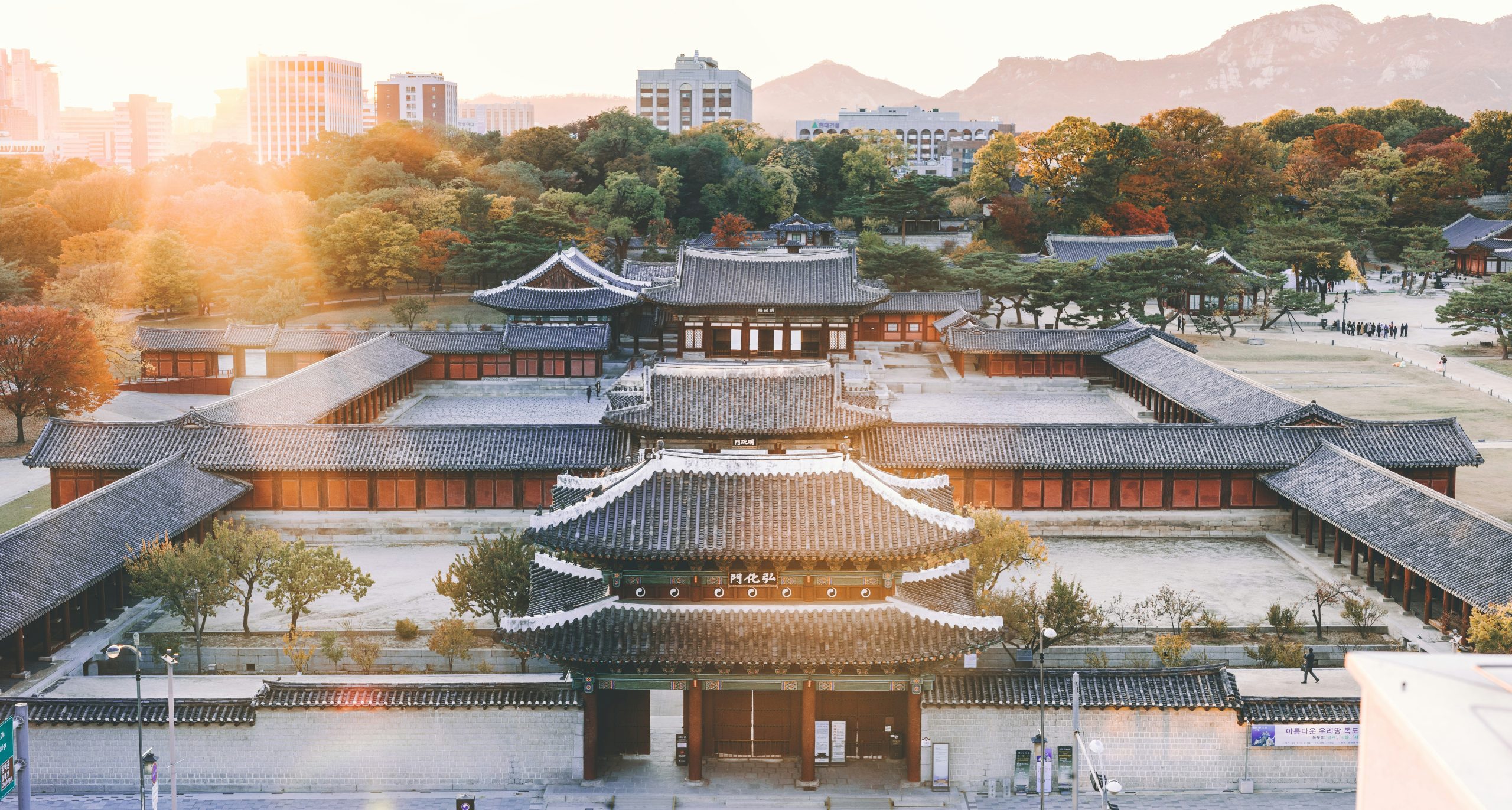 South Korea Itinerary
